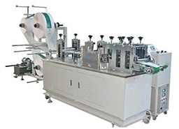 Ultrasonic Blank Mask Making Machine